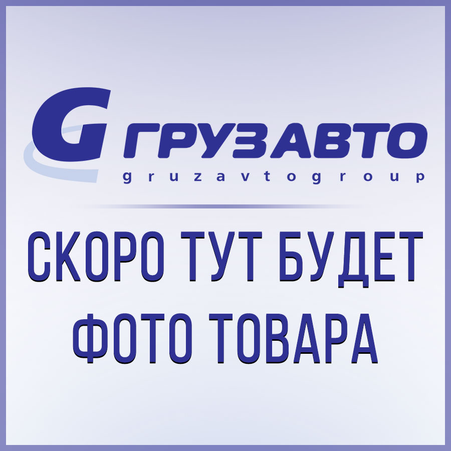 Фонарь габаритный FT-018 Z LED желтый с кронштейном/FRISTOM